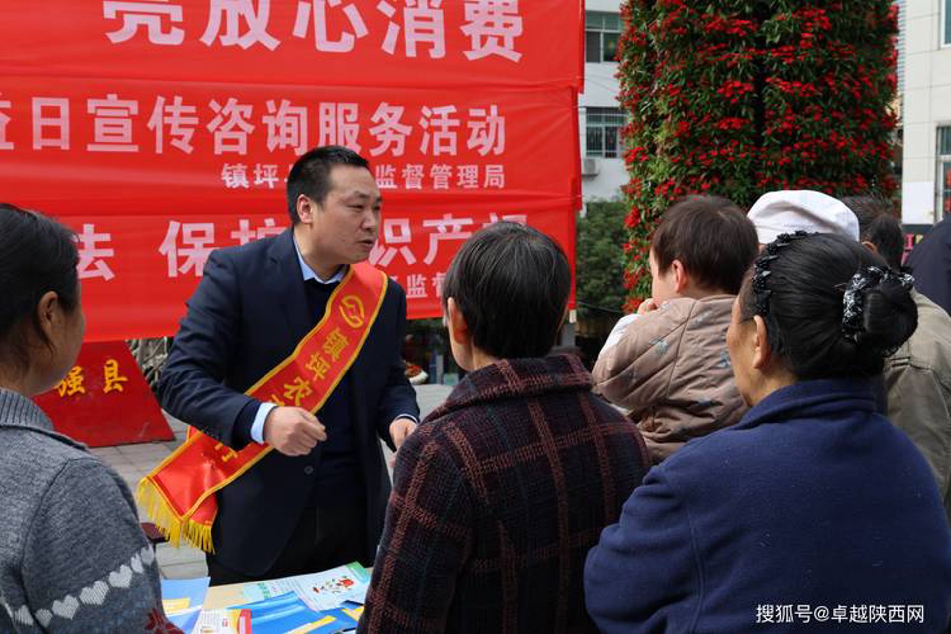 智者见智资管